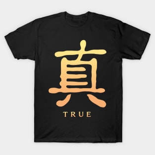 True T-Shirt